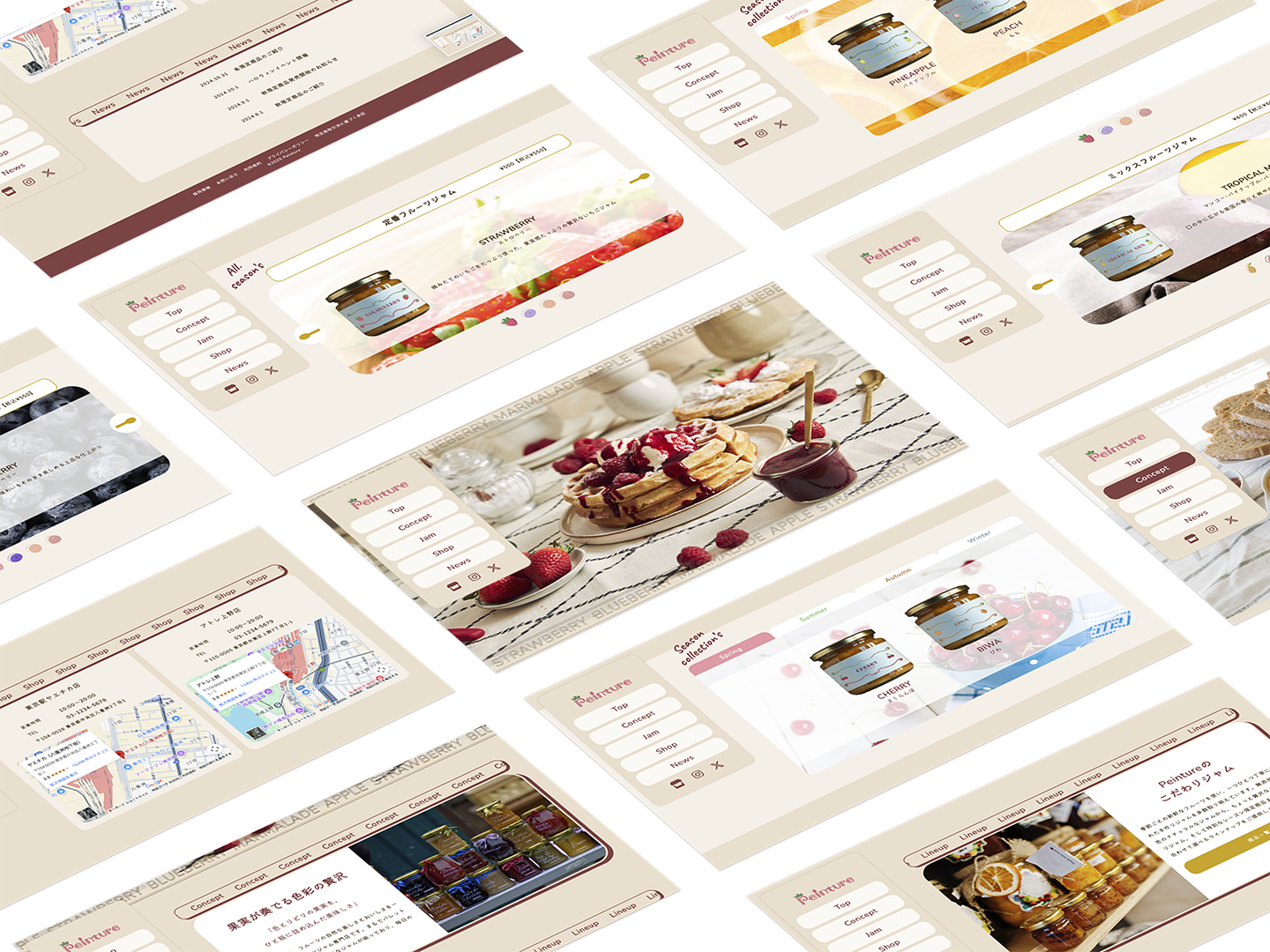 peinture スクリーンモックアップ