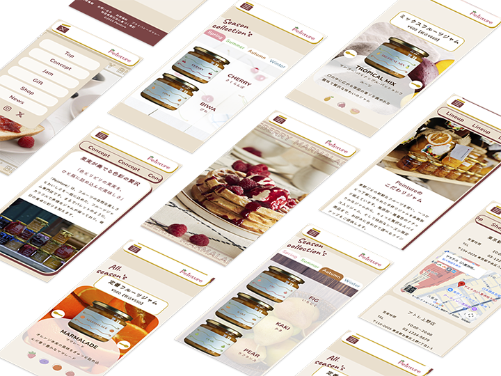 Peinture スマホ版 スクリーンモックアップ